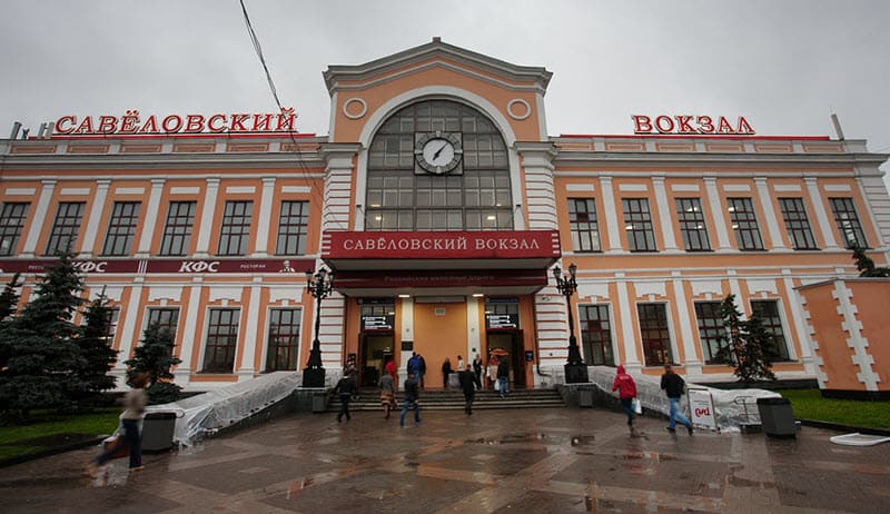 Савёловский вокзал в Москве